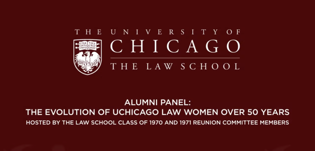 The University of Chicago Law School Alumni Panel